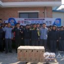 금암1리 마을회관 이미지