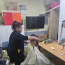 미인만들기미용실
