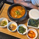 담하 | 곤지암리조트 맛집 한정식 담하 점심 한식 메뉴 추천 후기