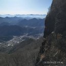 서대산 이미지