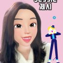 향쌤영어학원