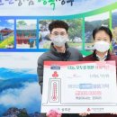 커피 마시는 코끼리 이미지