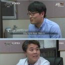 실제상황) 죽여야 사는 여자 이미지