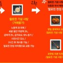 농부의작업대 이미지
