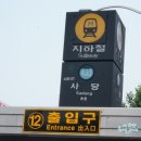 (주)풀잎채 이미지