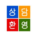 첨단힐스테이트공인중개사사무소 이미지