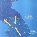 박진 | 박진전쟁기념관 관람