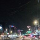 복지개화충전소 이미지