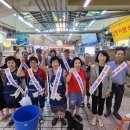 동마산시장 이미지