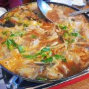 홍어와탁주 이미지