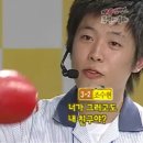 전곡고등학교 네이버블로그