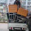 김영남한의원 이미지