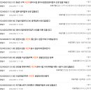 반디엔지니어링 이미지