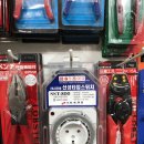 대덕건재 이미지