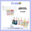 남도청년보부상 이미지