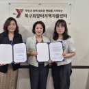 금명중학교 이미지