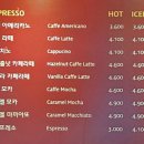 더빈스바이유씨씨