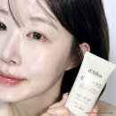 23 | 달바 워터풀 톤업 선크림 내추럴 커버 베이지 21호 23호 후기 올영세일템