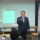 대평축사 이미지