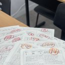 이오파머스영어학원