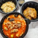 훠라라한우사골마라탕 | 경북 안동 - 한우사골육수로 만드는 마라탕 '향라한우사골마라탕' 배달후기