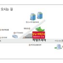 짱구청과 - 영광군 봉덕로9길 8 | 짱구청과