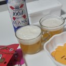 윤조하우스