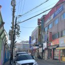 한방쑥사우나 이미지