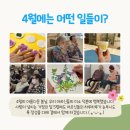 (주)화인푸드