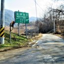 학산면 버스정류장 이미지