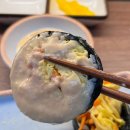 계란+명란 조합 최고! 서여의도 삼청당 김밥 솔직 후기