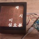 생활 컴퓨터 활용 이미지