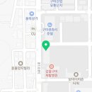 와촌식당임수점 이미지