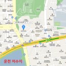 제28차 정기총회 및 회장단 이, 취 임식 행사 참석 신청 (12월15일) 이미지