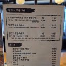 징기스 수성점 | 수성구 대구은행역 맛집 &#34;징기스 수성점&#34; - 구워주는 양고기 추천