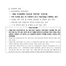 100-1-000166 이미지