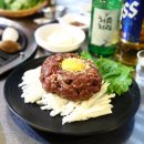 사북중앙로 이미지