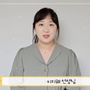 시립오천어린이집