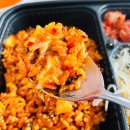 유가네닭갈비부산 | 부산 만덕 유가네닭갈비 닭야채, 닭갈비철판볶음밥 배달 후기