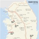국토종주자전거길1-14 연합뉴스