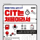 애드존 이미지