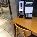 파리바게뜨 서정점 이미지