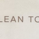 클린톡스의원 이미지