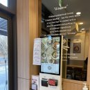김가네김밥 과천점 네이버블로그