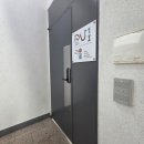 세븐일레븐 대전변동화랑점 | 대전안면비대칭관리 라움리포벨 안면비대칭연구소 두골비 관리 후기