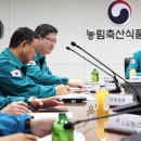 김종구농장 이미지