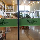 팔팔순두부 이미지