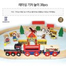 라인1차 이미지