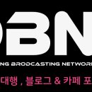 더슬로우컴퍼니 이미지