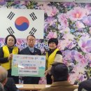 광복회충북지부북부연합지회 이미지